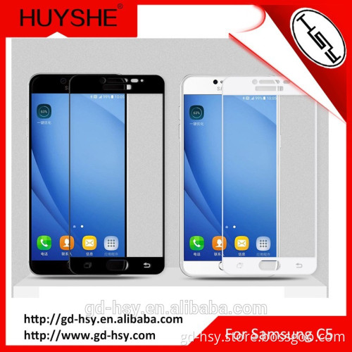 HUYSHE edge to edge tempered glass for Samsung Galaxy C5 C5000 full cover screen protector